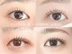 エンズ 代官山(O`s)の写真