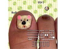 シーネイル(See.nail)/おうちのわんこ