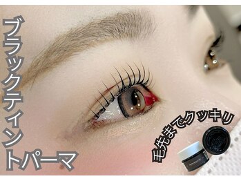 アンジェリック ウィング川崎店(Angelic)/ブラックティントパーマ