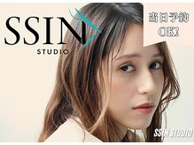 シーンスタジオ 亀戸(SSIN STUDIO)の雰囲気（【眉毛WAX】利用しやすい施術時間♪まつげパーマ/パリジェンヌも）