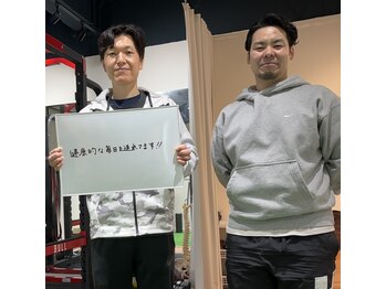 ウェルネスエイド整体院/＜腰痛/肩こり/整体/骨盤矯正＞