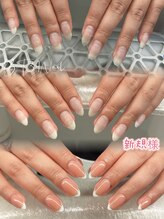 ビーティーサンキューネイル(BT39_Nail)/