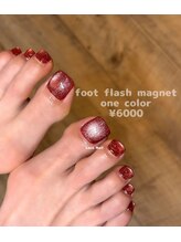 ロコネイル(Loco Nail)/フラッシュマグワンカラー