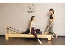 オルタナピラティス 勝どき店(OLUTANA pilates)の雰囲気(マシンピラティス/ピラティス/パーソナル/女性専用/姿勢改善)