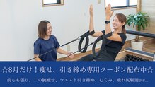 アスク(Aescu)