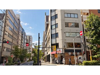 アウン(aUN)の写真/いつも寒い!!を今年こそ卒業しよう~♪あなたのライフスタイルに合わせた通い方を☆☆