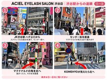 すべての種類のまつエク施術を受けるお客様に★1 か月以内再来店でオフ無料