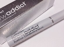 ドマーニプラス 泉店(DOMANI PLUS.)/自まつげがイキイキしてきます