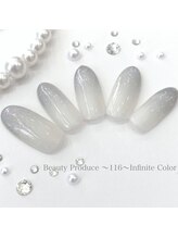 116インフィニットカラー 北浦和東口(116 Infinite Color)/◆スタンダードコース◆