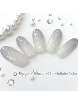 116インフィニットカラー 北浦和東口(116 Infinite Color)/◆スタンダードコース◆