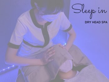 スリープイン 東武宇都宮店(Sleep in)