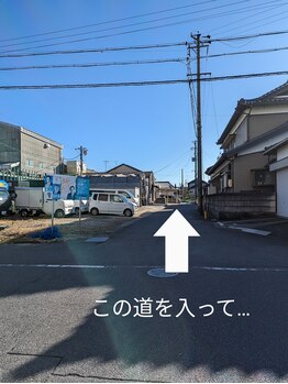 サロン サルタス(salon Saltus)/店舗・道順ご案内