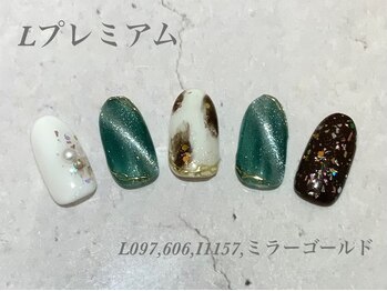 ビューティーラウンジ ベリンダ イオンレイクタウンmori店(Beauty Lounge BELINDA)/ハンド定額プレミアムコース