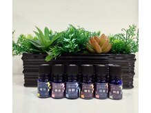 玉兎(Gyokuto)/経絡オイルトリートメント精油