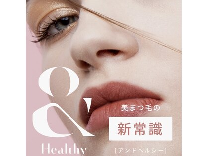 ブルーム(bloom)の写真