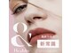 ブルーム(bloom)の写真