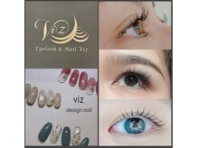 アイラッシュアンドネイル ヴィズ イオンタウン南城大里店(Viz)