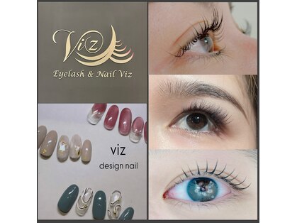 アイラッシュアンドネイル ヴィズ イオンタウン南城大里店(Viz)の写真