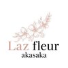 ラズフルール 赤坂(Laz fleur)のお店ロゴ