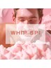 【メンズWケア】生泡毛穴洗浄＆深層WHIPスピ★最強の肌質改善★初回6500円