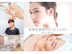 エムラボ 麻布十番本店(M LABO)の写真
