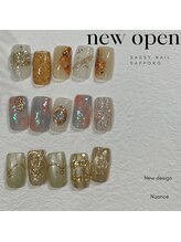 サッシーラッシュ(SASSY LASH)/ニュアンス定額♪