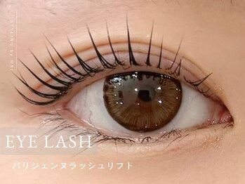 ザ ブロウバーエヌ(THE BROW BAR n)/人気のパリジェンヌ