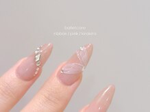 ココ(COCO)/パラジェル90分￥11000