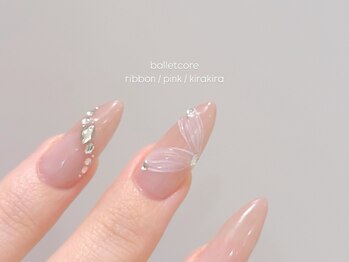 ココ(COCO)/パラジェル90分¥11000