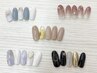 【ハンド】ジェルネイル定額デザイン6000円