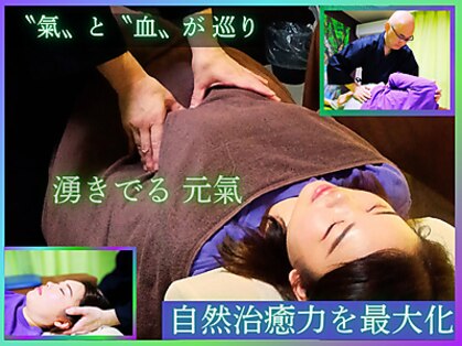 まぶ屋の写真
