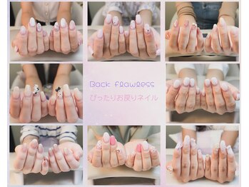 ツキカドットネイル(tsukika.nail)/ぴったりお戻りネイルvol.3