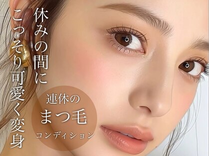 プラチナムドール 天王寺店(PLATINUMDOLL)の写真
