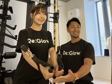 リグロー 深大寺店(Re:Glow)