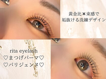 リタアイラッシュ 川越店(rita eyelash)の写真