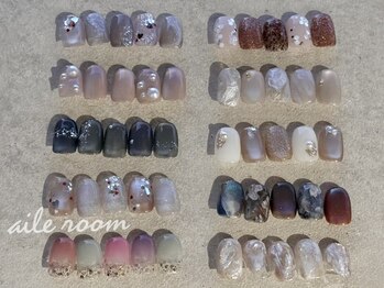 エールルーム 中目黒(aileroom)の写真/シンプルなのに独創的なニュアンスデザインが豊富!!持込みも◎詳しくはインスタをcheck!!(@aileroom)