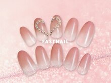 ファストネイル 川口駅前店(FAST NAIL)/ガーリー/ハート【11745】