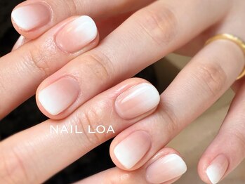 ホワイトグラデーション