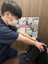 名倉堂鍼灸接骨院 天白区原駅前院/骨格のバランス、使い方