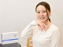 ホリスティックラボ(Holistic Labo)/NEW♪ダクトピール