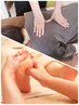 【60分/平日女性限定/10時～14時30分迄】ボディケア＋リフレ