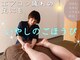 夢見だいふくの写真