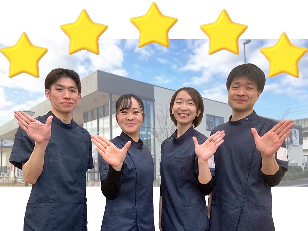 回数券をお持ちの方はこちらから！