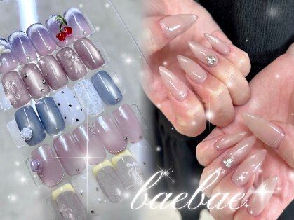 ベベ(baebae)の写真