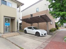 なかじま整体療院癒楽爽快館