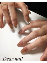 ディアネイル(Dear Nail)/ワンカラー