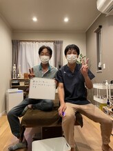 森井鍼灸整体/