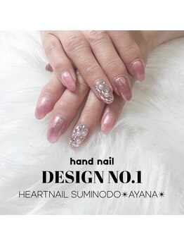 handnail デザインno.1