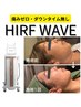 堺唯一☆【糸リフトが怖い方も大丈夫◎】ハイウェーブHIRF全顔＋首70ショット