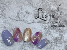 リアン 川崎店(Lien)/イベント★ハロウィン¥8500